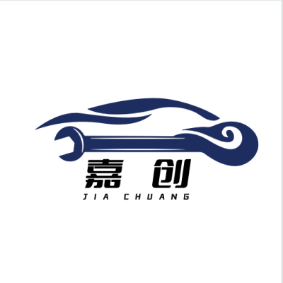 河间市嘉创汽车配件有限公司-logo