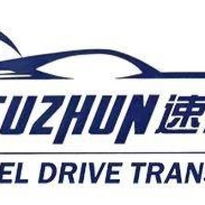 广州速准科技有限公司-logo