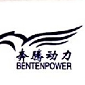 安徽安兴活塞环有限公司-logo