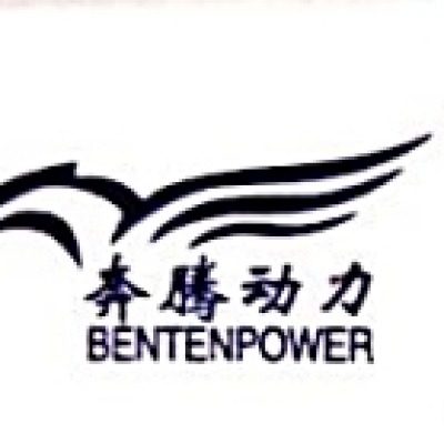 安徽安兴活塞环有限公司-logo