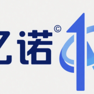 广州亿诺汽配制造有限公司-logo