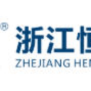 浙江恒鼎机械有限公司-logo