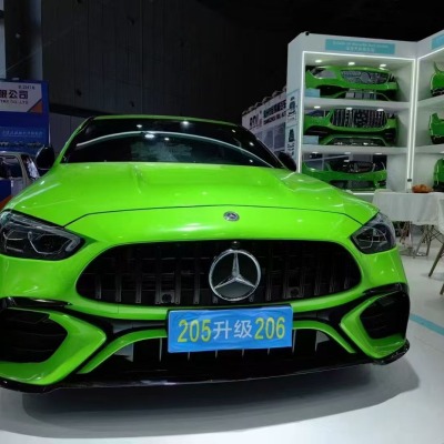 黄岩汽配协会-logo