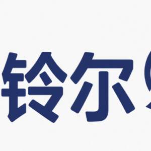 邢台克铃尔密封件有限公司-logo