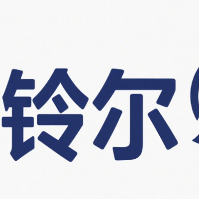 邢台克铃尔密封件有限公司-logo