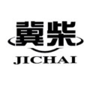 石家庄冀柴汽车零部件有限公司-logo