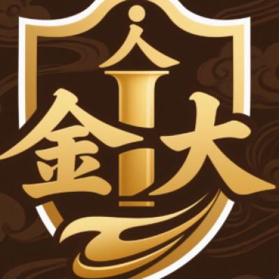 周口金大汽配有限公司-logo