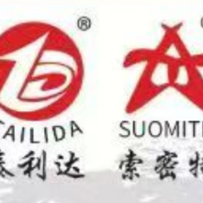 晋江市立威机械制造有限公司-logo