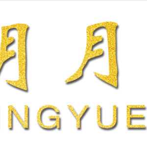 大丰市明月轴瓦有限公司-logo