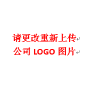 宁波富兰登精密部件有限公司-logo