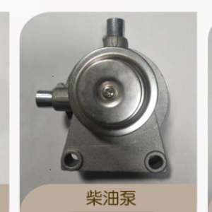 江西省腾丰汽摩配件有限公司-logo