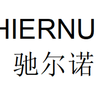 玉环博海机械有限公司-logo