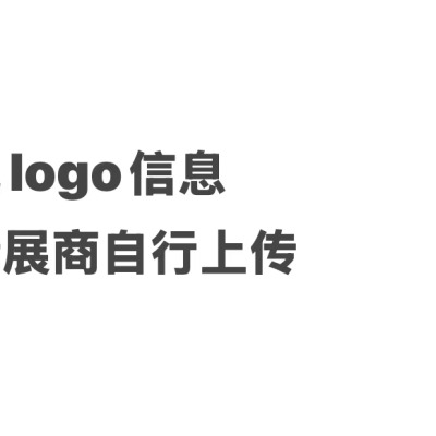 玉环铭道机车配件股份有限公司-logo