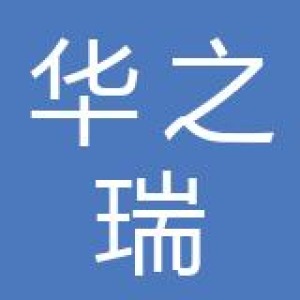 郑州华之瑞汽配有限公司-logo