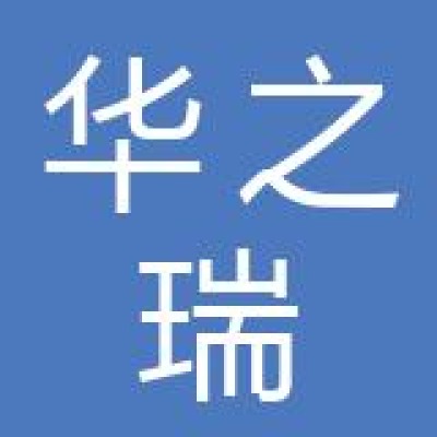 郑州华之瑞汽配有限公司-logo