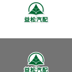 清河县益松汽车配件有限公司-logo