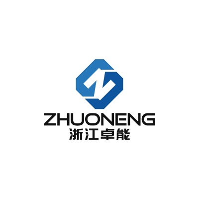 浙江卓能机械制造有限公司-logo