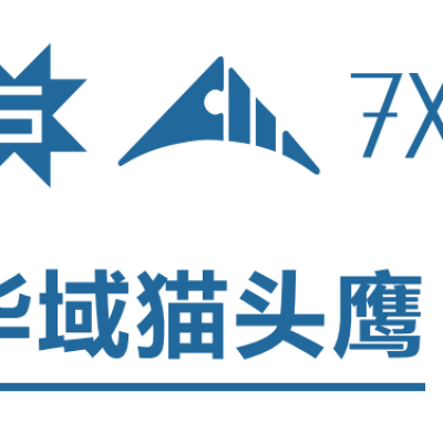 合赢（玉环）汽车零部件有限公司-logo